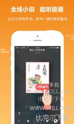 金博宝app手机版下载